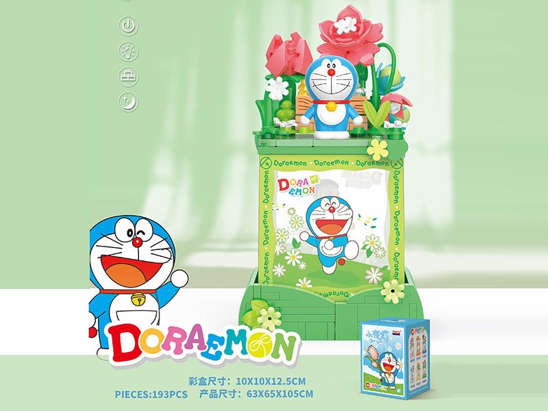 Doraemon Night Light Building Blocks 193pcs