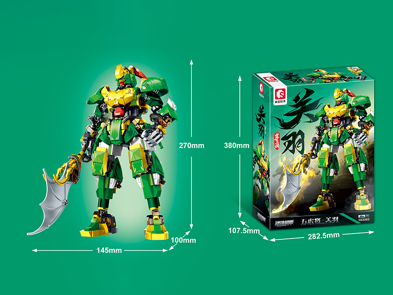 Steel Mech Building Blocks - Five Tiger Generals - Guan Yu