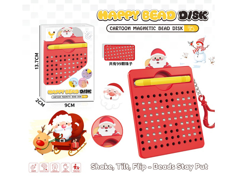 Magnetism Brushwork Drawing Board/With Buckle (Santa Claus) (99 Beads