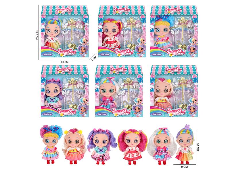 7" 5 Joints 5D Eyes Kindikids Sweet Doll + 6 Accessories
