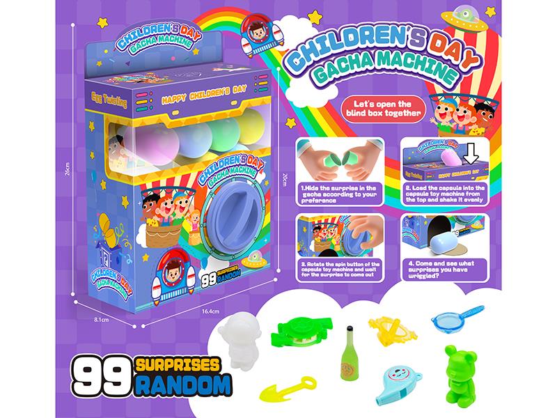 Boy Gashapon Machine (8 Capsule Eggs)