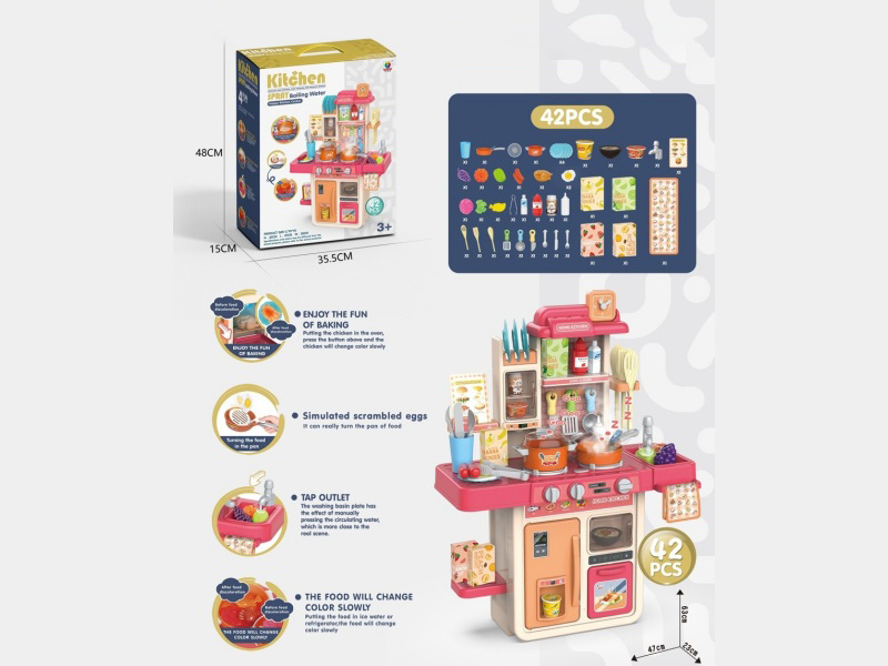 63Cm Steam And Grill Smart Kitchen, Play House, Tableware Table (Steam And Grill, Novel Frying Pan, Color-Changing Food, Lighting, Water Release Function) 42Pieces, 3*1.5Aa Without Electricity