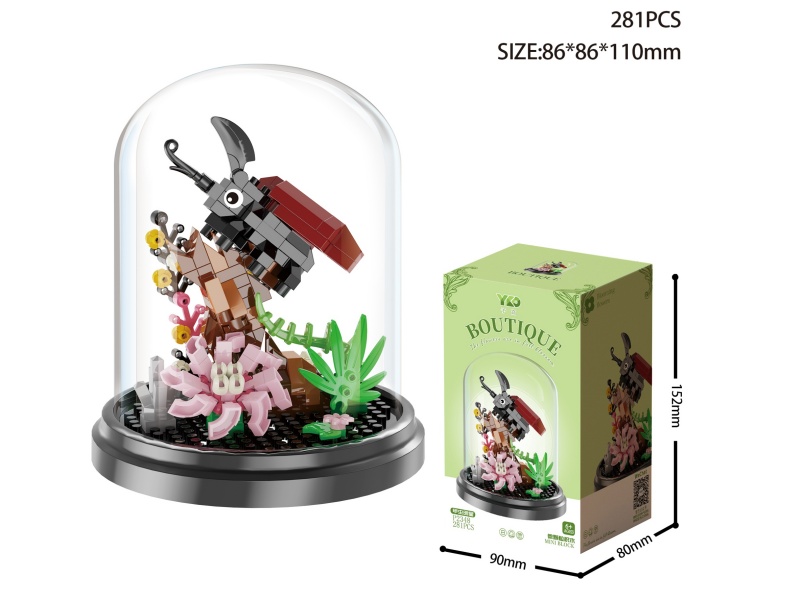 Insect Star Building Blocks(With Transparent Cover + Black Base)281pcs