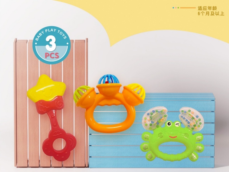 3-Piece Baby Bell Set