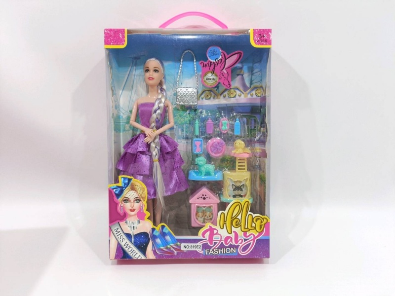 11 Inch Knuckle Doll