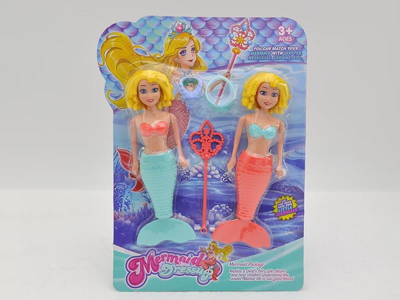 Wind Up Wag Tail Mermaid(7 Inch)