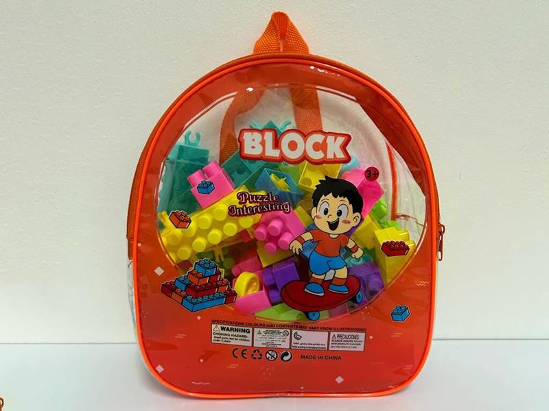 Building Blocks 113pcs