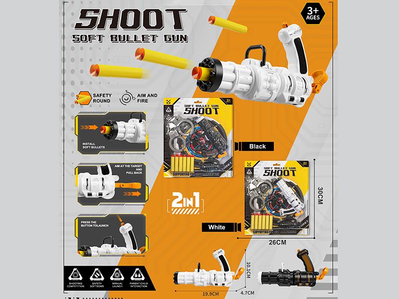 Manual Gatlin Soft Bullet Gun
