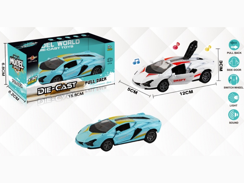 1:32 Simulated Rebound Alloy Car, Two-Door Lamborghini Racing Car With Lights And Music