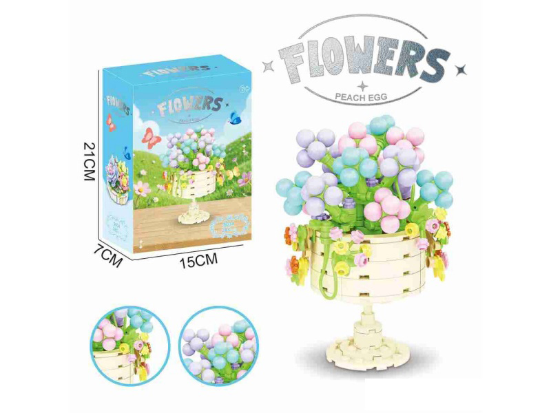 Building Blocks Peach Egg Potted Plants 283Pcs- Flower Series