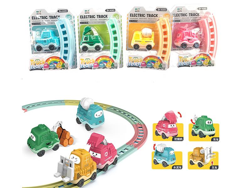Cartoon Car Track Toy