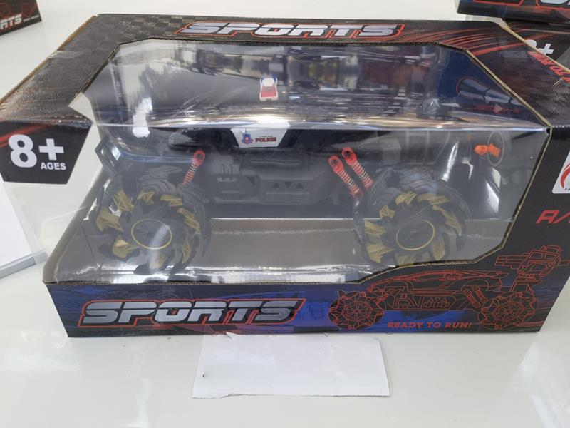 5-Channel Remote Control Spray Explosive Wheel Climbing Car(Included Batteries)