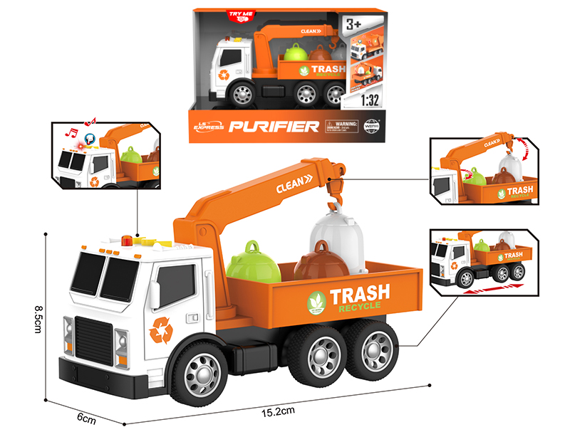 1:32 Friction Lift Type Garbage Truck(Orange)(Sound & Lights)