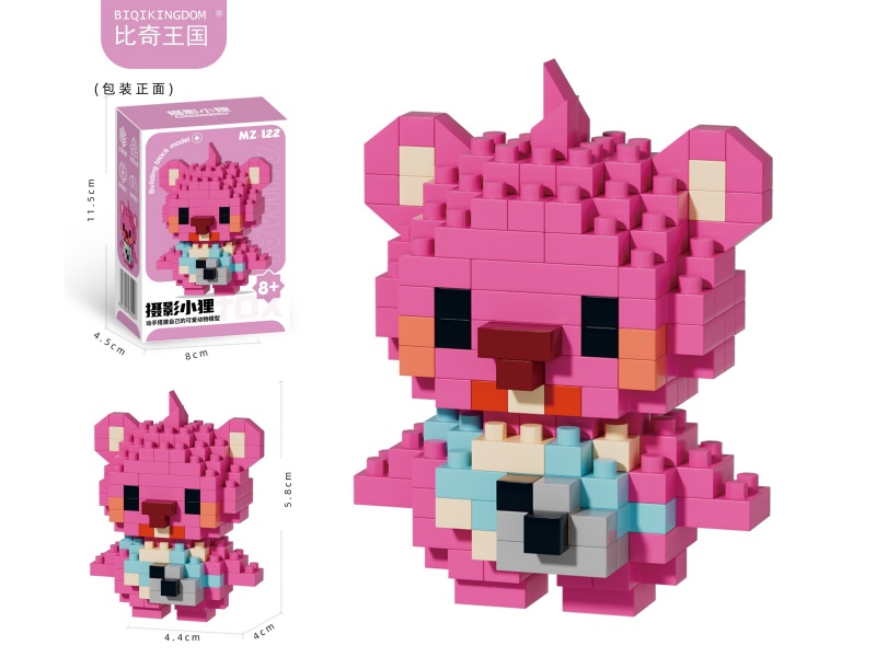 Building Blocks: Photography Little Fox 160 PCS