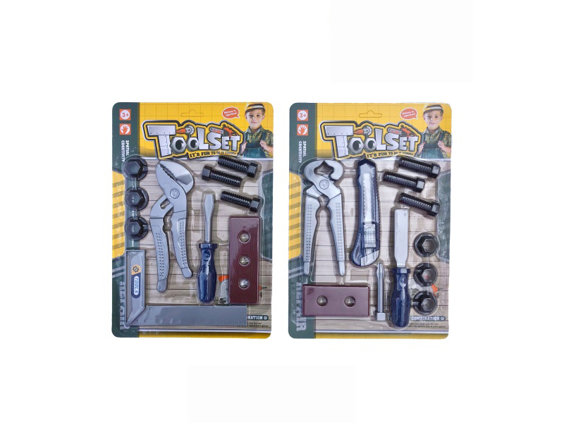 Cartoon Puzzle Tool Set, House Play Toys/Blue