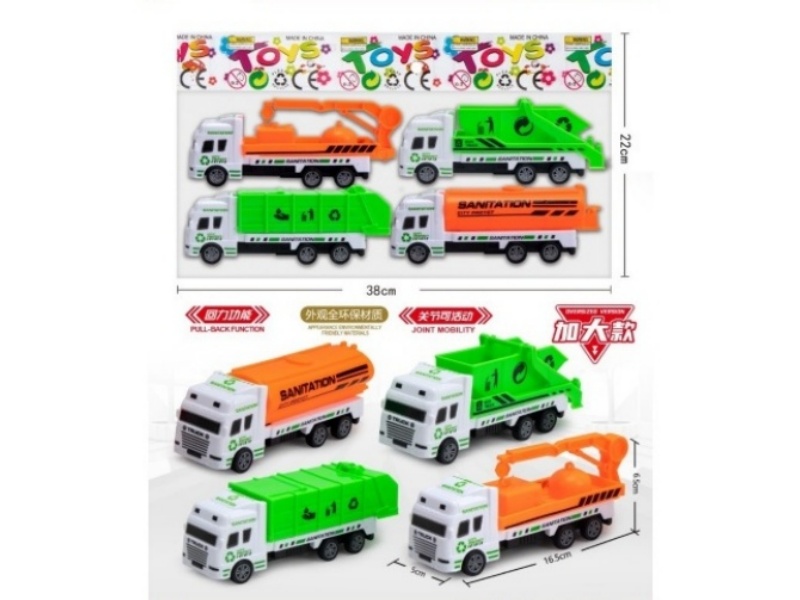 2 Colors, 4 Models Of Huili Large Sanitation Vehicles (All Joints Are Movable), With An All-Environmentally Friendly Material Appearance