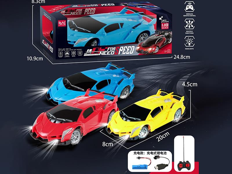 4-Channel Remote Control Racing Car(Rechargeable Version)