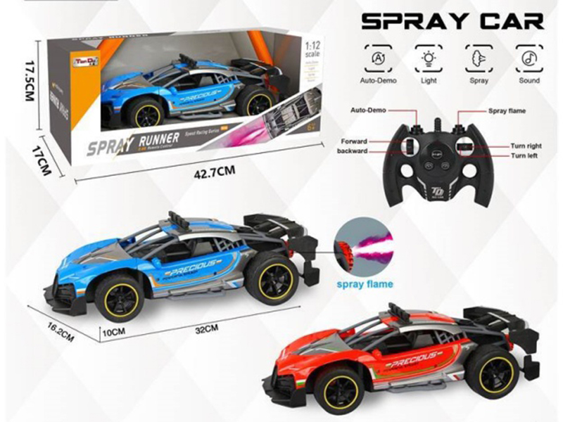 1:12 Simulation Four-Way Bugatti High-Speed Remote Control Car Plastic Body With Rear Sprayer And Handle Remote Control 2.4G