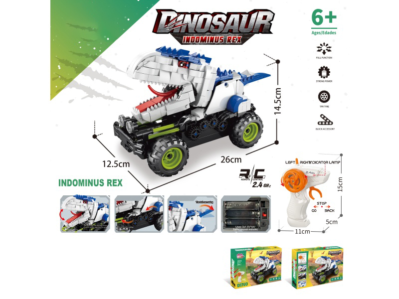 Building Block Dinosaur Remote Control Car - Tyrless Dragon (Number Of Pieces: 595 Pieces) Does Not Include Electricity