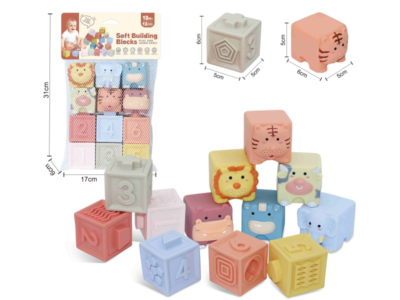 Animal & Constellations Numbers Soft Building Blocks 12PCS
