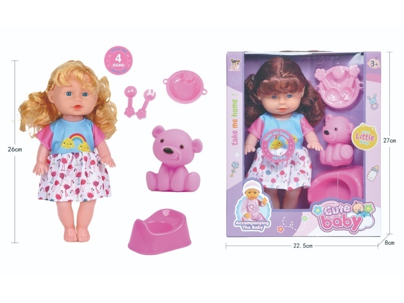 11-Inch Doll With Four Ic Sounds (Accessories: Tableware, Vinyl Bear, Floor Basin)
