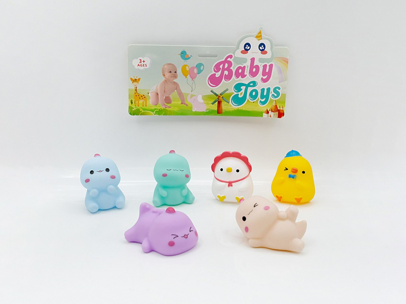 Vinyl Baby Dinosaur Chicken With Bb Whistle