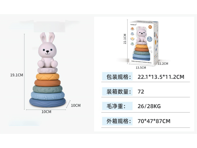 White Rabbit Montessori Jenga