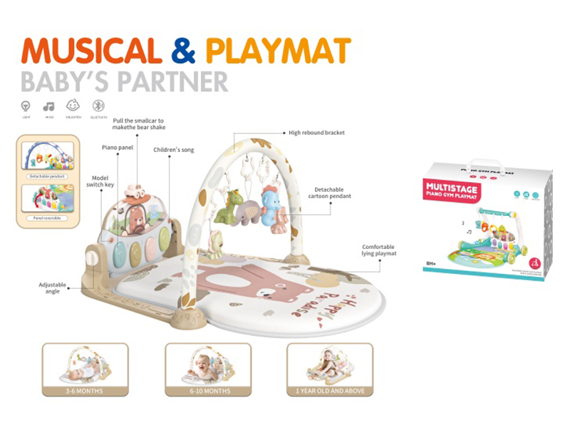 Pedal Piano Fitness Blanket(Bluetooth Version)