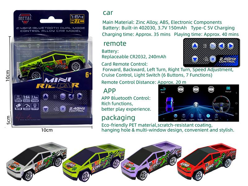 2.4G Remote Control 1:64 Alloy Car Model - Tesla