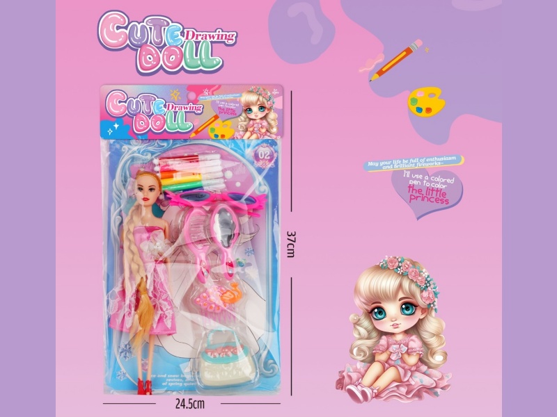 Doodle 11.5-Inch Articulated Body Doll