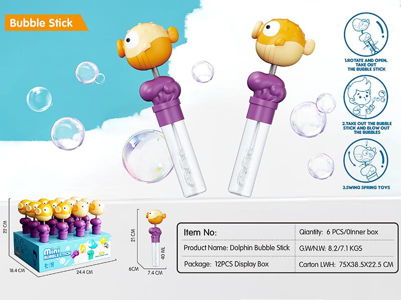 Puffer Fish Bubble Stick Swing Spring Toys(2 In 1)12pcs
