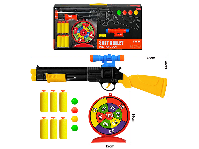 Soft Bullet & Ping-Pong Ball Gun Set
