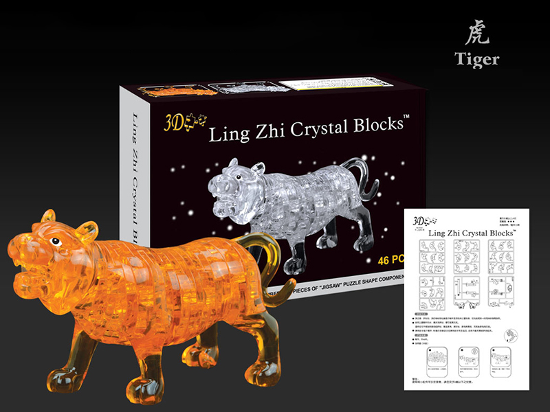 Tiger Crystal Building Blocks