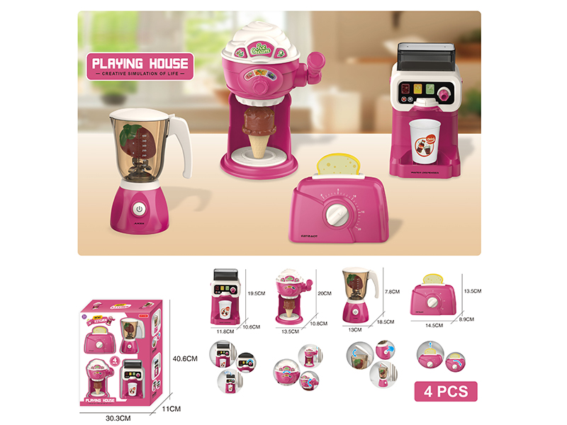 Playing House Set 4pcs
