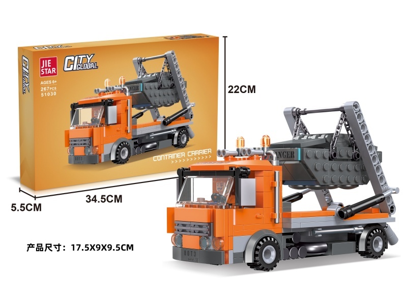 Building Blocks: 267 PCS For The Transport Truck