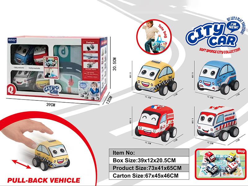 4 Pull Back Cloth Cars + Map(Storable)