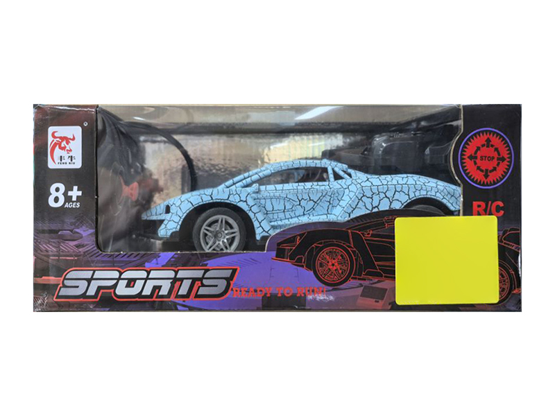 4-Channel Remote Control Spray Car With Lights(Not Included Batteries)