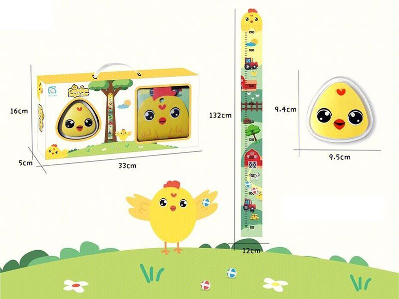 Children's Height Touch Device Cartoon Height Ruler