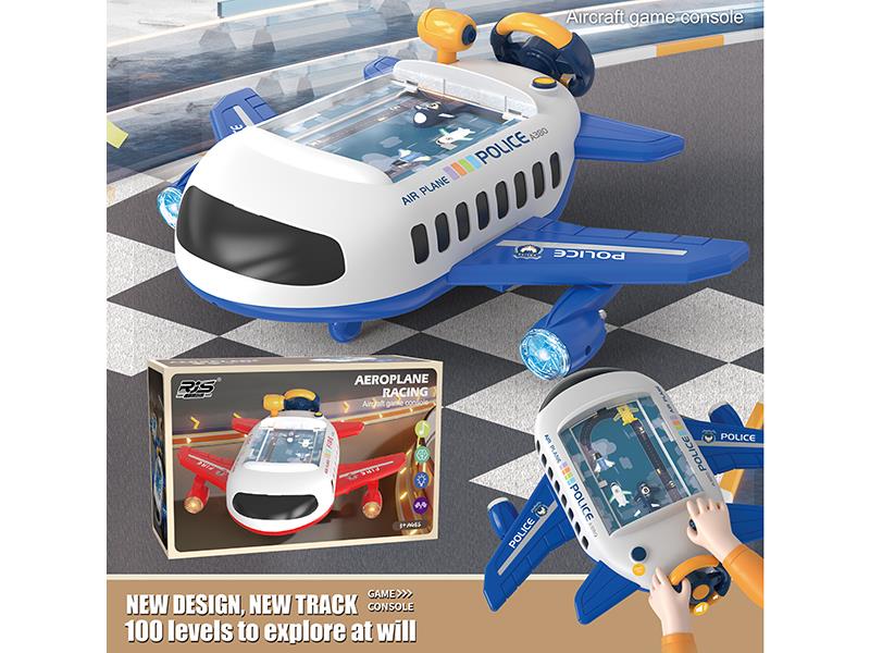 Medium Size Aerplane Racing Aircraft Game Console(Blue)