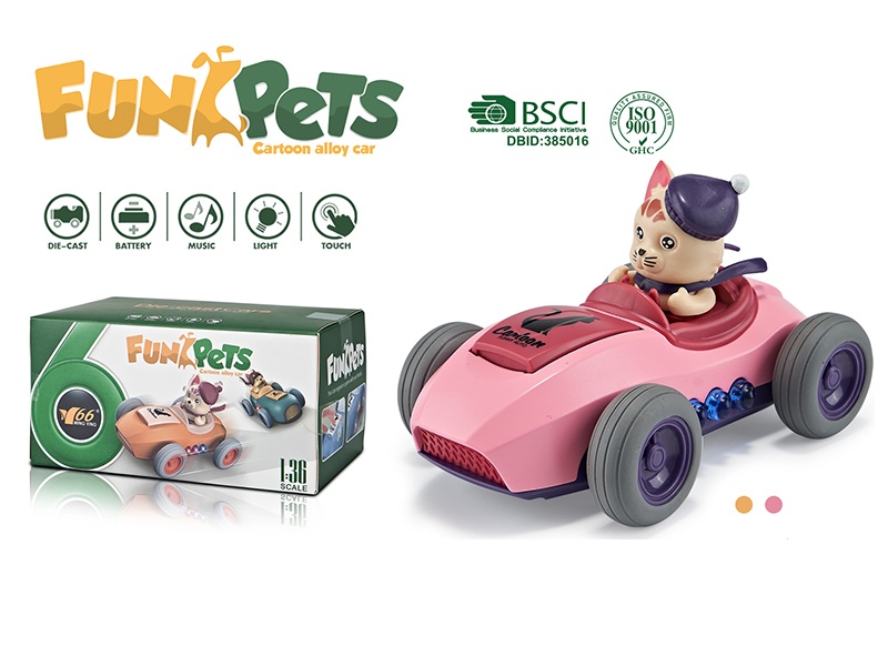 1:36Q Alloy Cartoon Cat Pull Back Rocking Car With Lights And Music