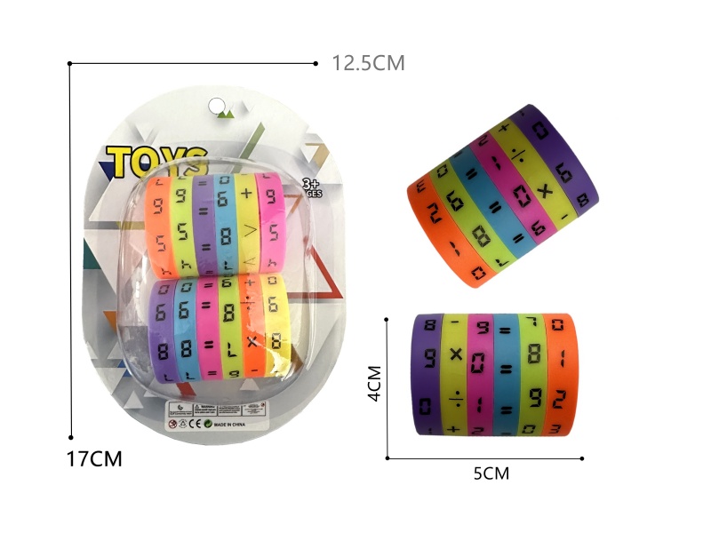 Digital Early Education Magic Cube
