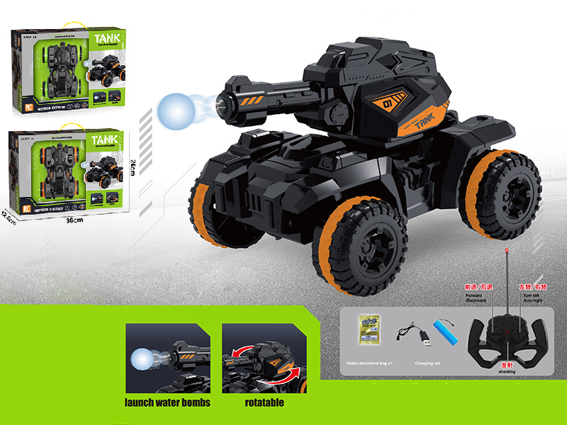 5CH Remote Control Water Bomb Tank(Included Batteries)