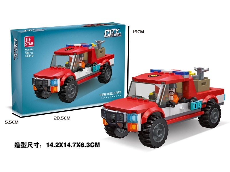 Building Blocks: 180 PCS Of Fire-Fighting Tool Vehicle