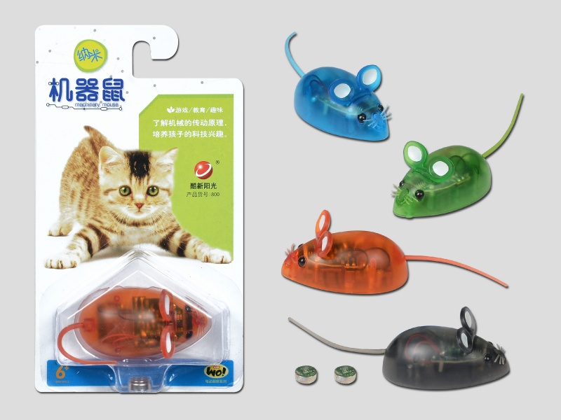 Nanomechanical Mouse