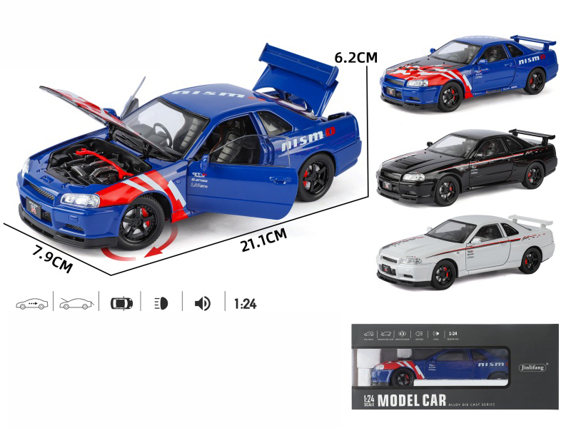1:24 GTR Modified Version Alloy Car