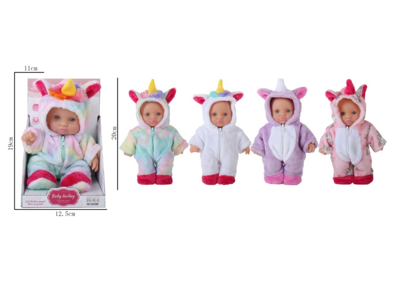 8-Inch Unicorn Display Box Without Ic, Full Body Vinyl (No Male Or Female Features)