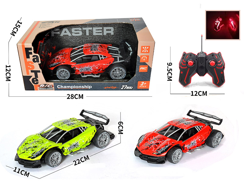 1:18 4-Channel Remote Control Lamborghini Drift Sports Car