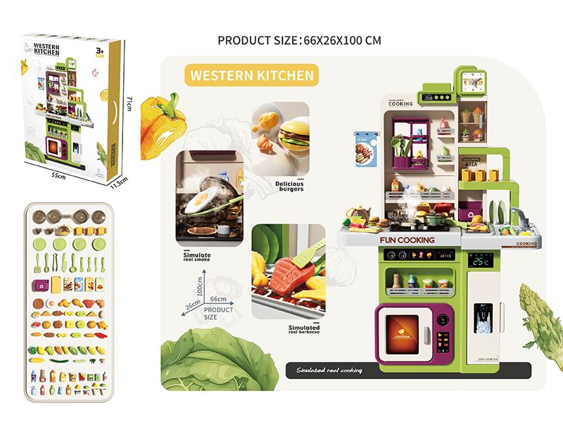 Kitchen Toy(Spray, Water, Sound And Lights, Music)91pcs