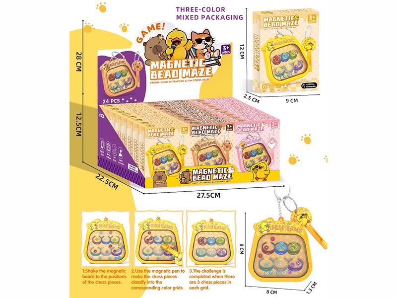 Magnetic Maze Rolling Beads (15 Pieces Per Piece Price)