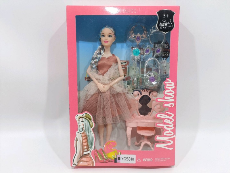 11 "Solid Body 9 Joints Doll